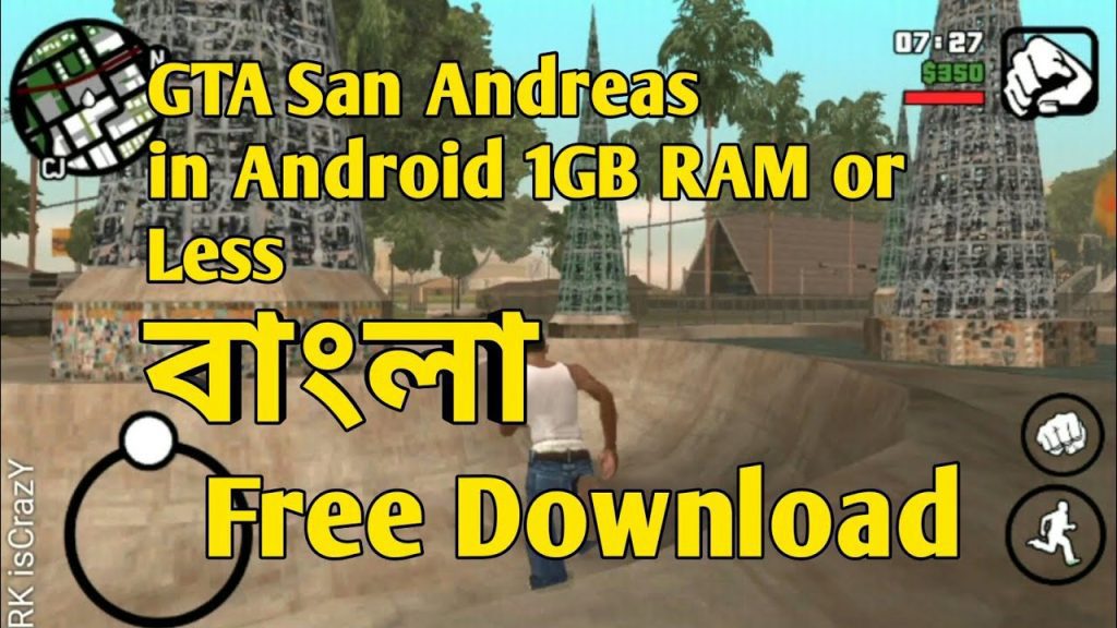 Can GTA San Andreas run on 1gb RAM Android