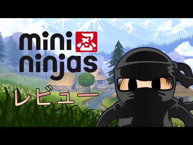 Descargar Mini Ninjas en Mediafire: El juego de aventura que no puedes perderte